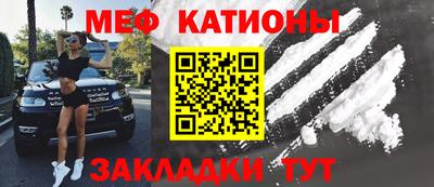 винт Коммунар