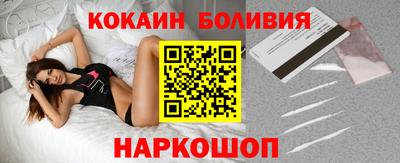 винт Коммунар