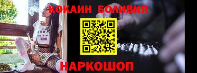 винт Коммунар