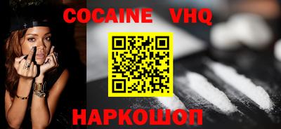 винт Коммунар