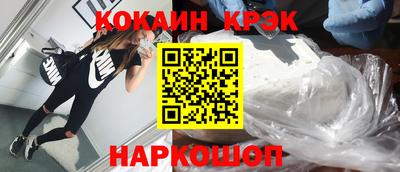 винт Коммунар