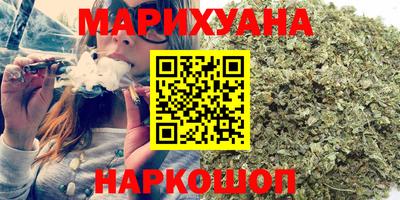 меф Конаково