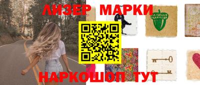 меф Конаково