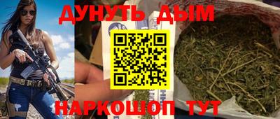 винт Коммунар