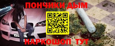 соль ск Комсомольск-на-Амуре