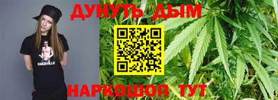 винт Коммунар