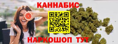винт Коммунар