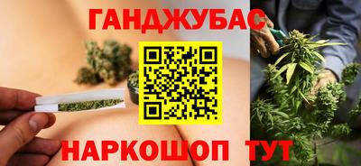 меф Конаково