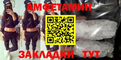 винт Коммунар