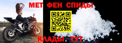 винт Коммунар