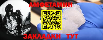 винт Коммунар