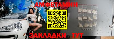 винт Коммунар