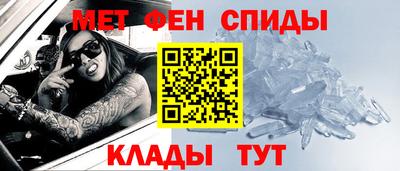 соль ск Комсомольск-на-Амуре