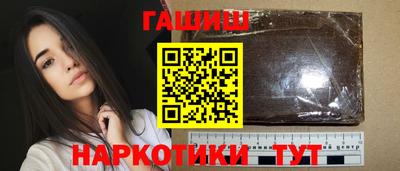 меф Конаково