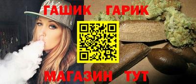 меф Конаково