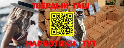 винт Коммунар