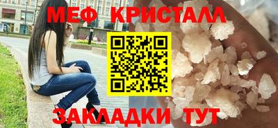 винт Коммунар